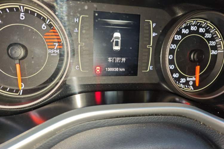 Used Jeep Cherokee 2016 2.4L Leading Edition
