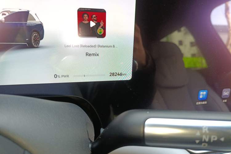 Used Hima AITO M9 2024 Range-Extended Ultra Version 42 kWh 6-Seater Model