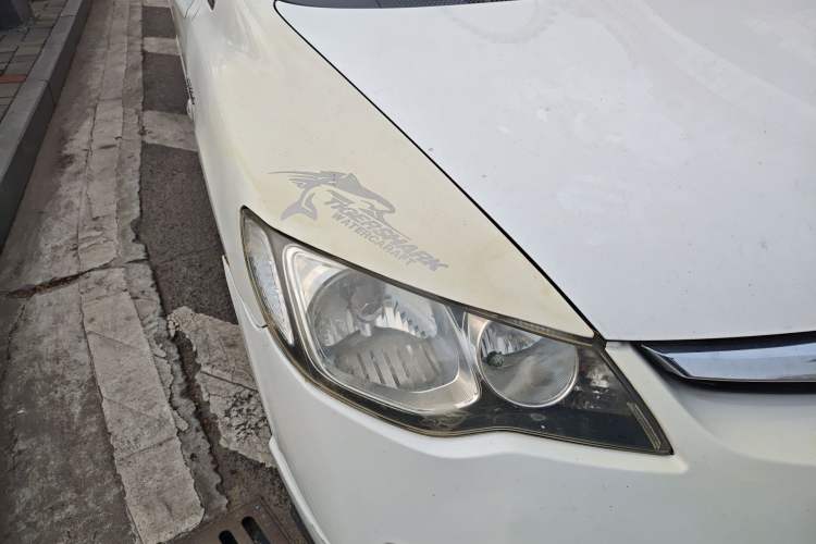 Used CIIMO 2012 1.8L Automatic
