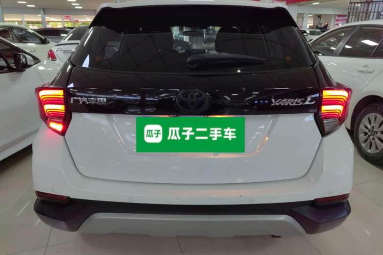 Used Toyota YARiS L Zhi Xuan 2020 X-Trail X 1.5L CVT Leading Edition
