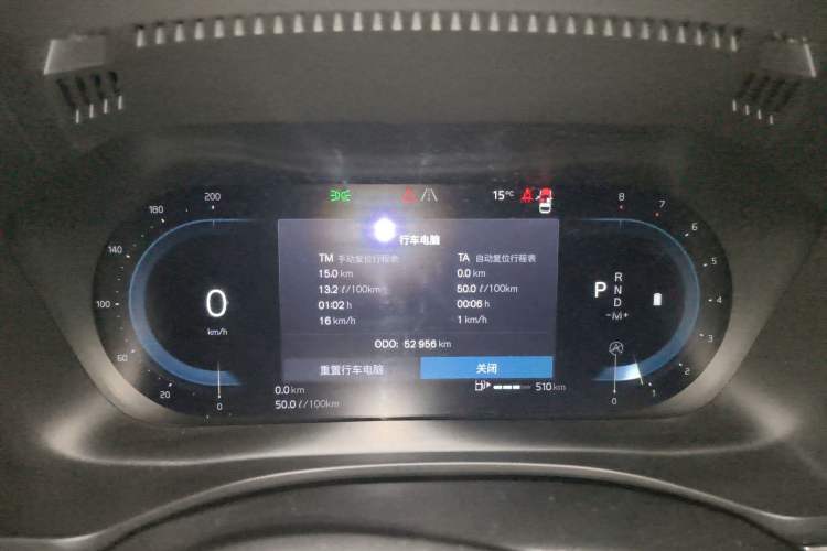 Used Volvo XC60 2022 B5 4x4 Smart Luxury Edition
