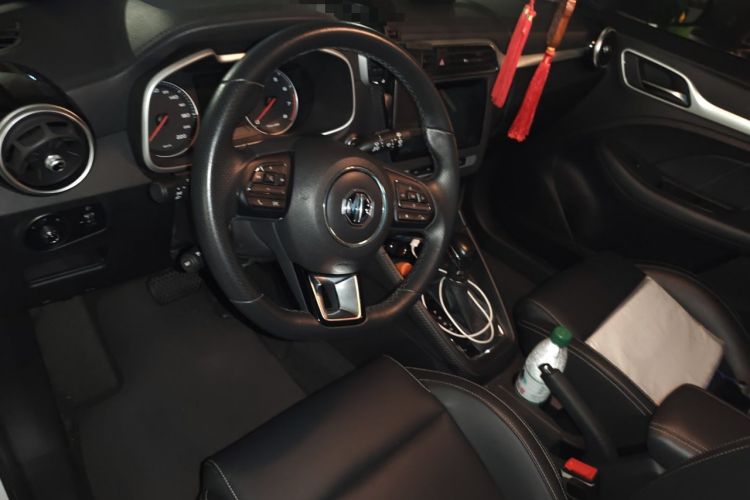 Used MG ZS 2017 1.5L Automatic Luxury Edition Center Console