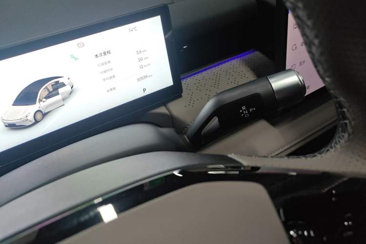 Used Geely Galaxy Galaxy 8 2025 130km EM-i Prestige Edition