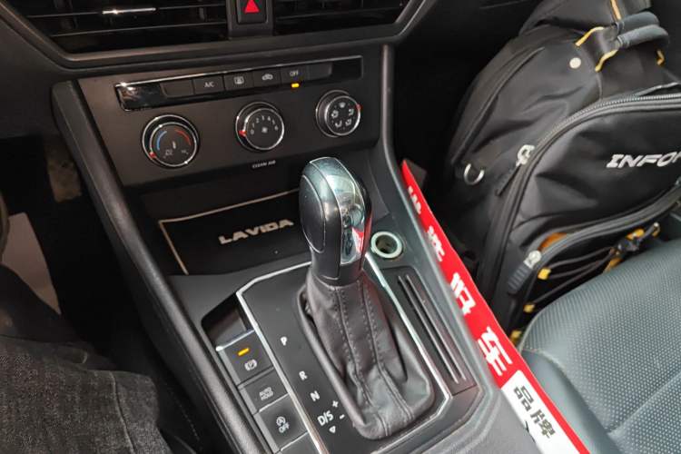 Used Volkswagen Lavida 2021 1.5L Automatic Comfort Edition Gear Lever