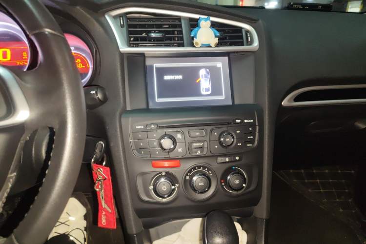 Used Citroen C4L 2015 1.8L Automatic Luxury Edition Audio And AC Panel