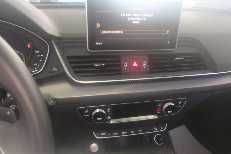 Used Audi Q5L 2020 45 TFSI Prestige Fashion Model