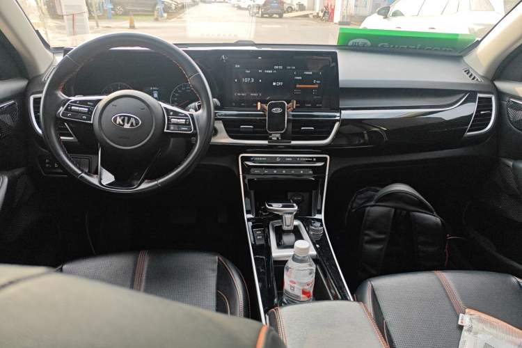 Used Kia KX3 2020 1.5L CVT Trend Edition