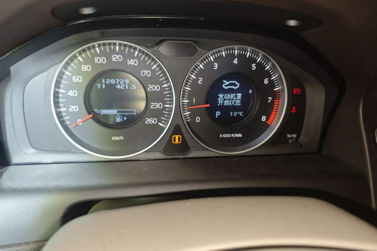 Used Volvo XC60 2012 T5 Comfort Edition