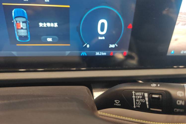 Used Ford Equator Sport New Energy 2025 Platinum Edition