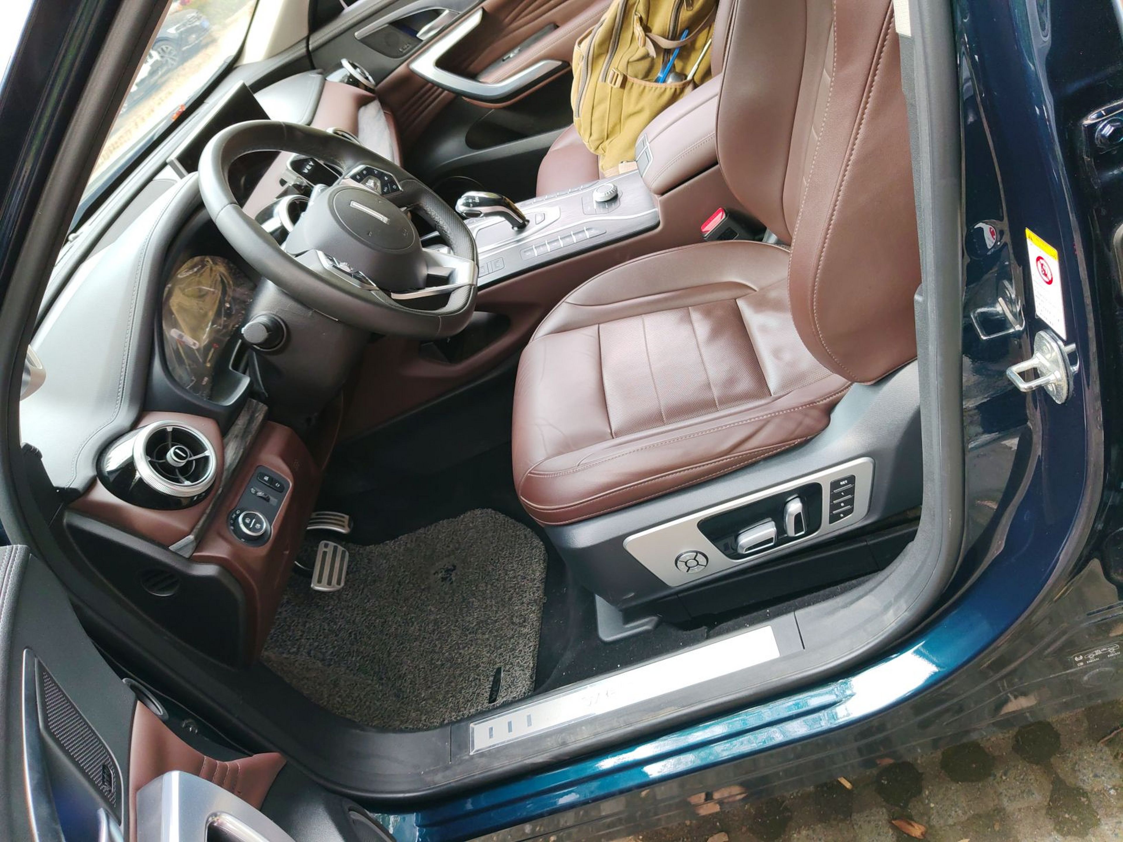 Avant de la voiture