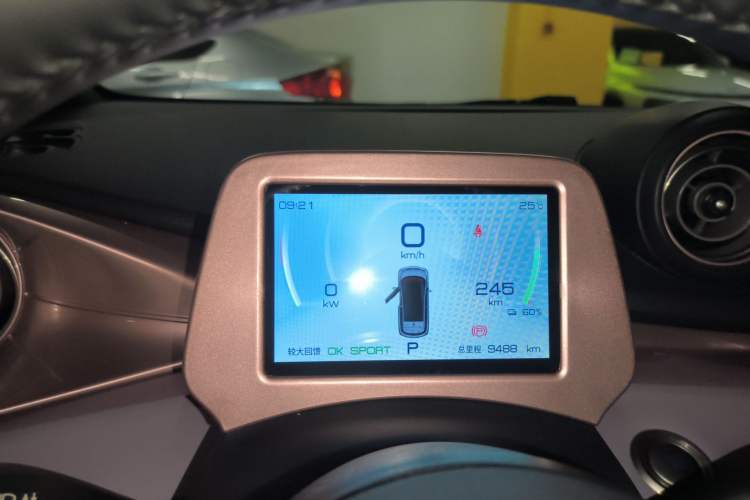 Used BYD Dolphin 2021 405 km Fashion Edition