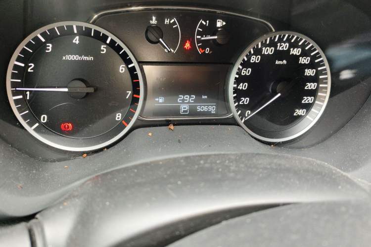 Used Nissan Sylphy 2019 Classic 1.6XE CVT Comfort Edition