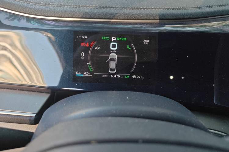 Used BYD Qin PLUS 2021 EV 600KM Flagship Model
