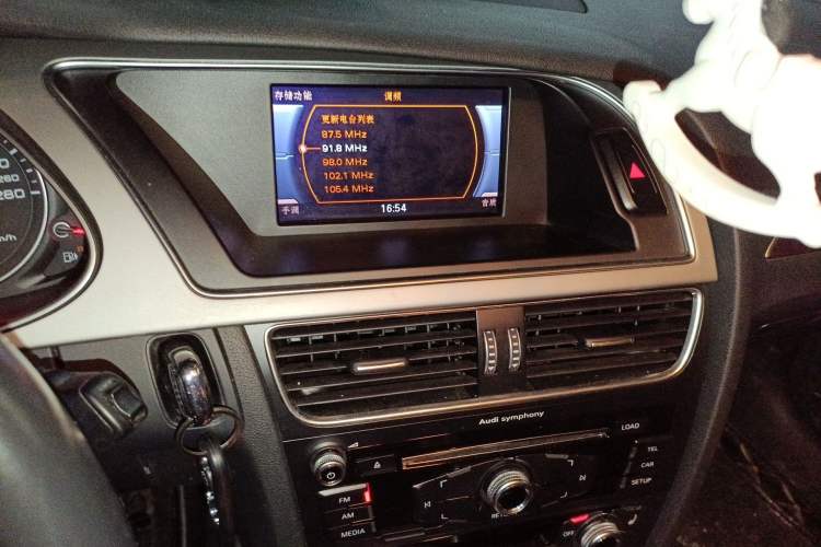 Used Audi A4L 2016 35 TFSI Collection Edition S line Comfort Model Audio And AC Panel