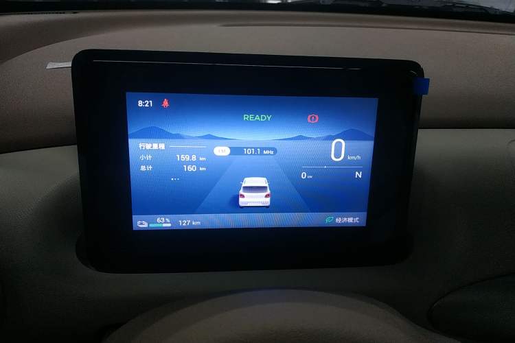 Used Wuling Hongguang MINIEV 2025 Four-Door Version Advanced Edition
