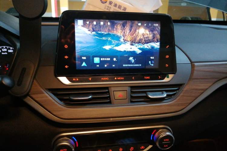 Used Nissan Teana 2021 2.0L XL Comfort Edition Audio And AC Panel