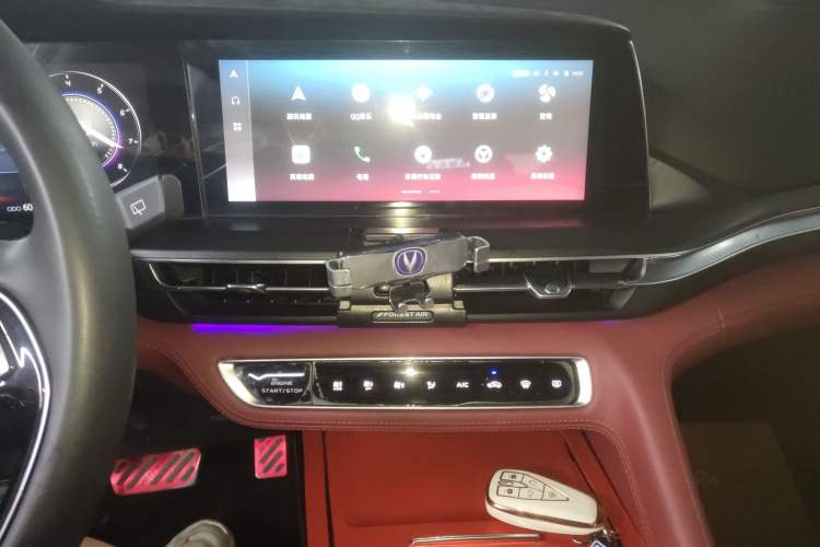 Used CHANGAN CS75 PLUS 2020 2.0T Automatic Flagship Edition