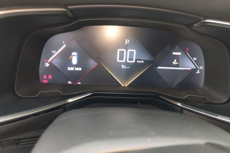 Used DS 7 2018 45THP Rivoli Prestige Edition