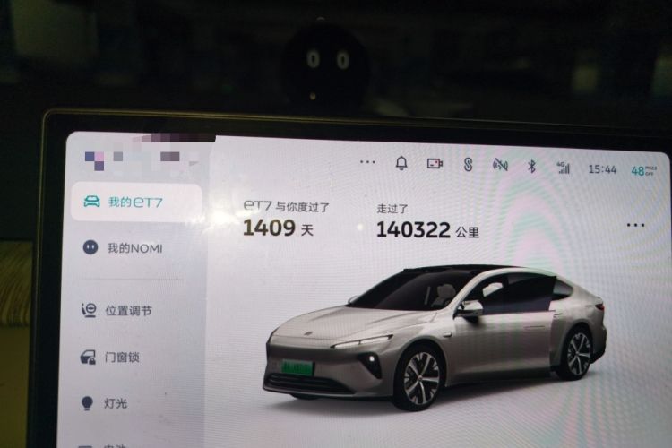 Used Nio ET7 2022 100kWh First Edition
