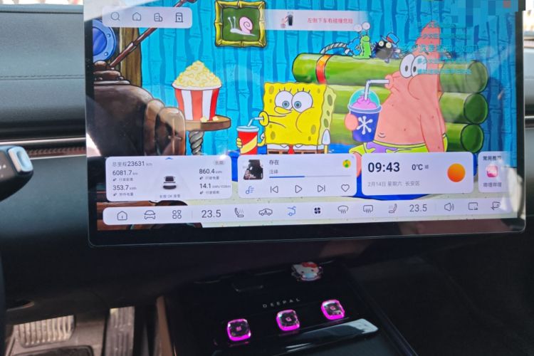 Used Deepal L07 2024 530Max Pure Electric Version