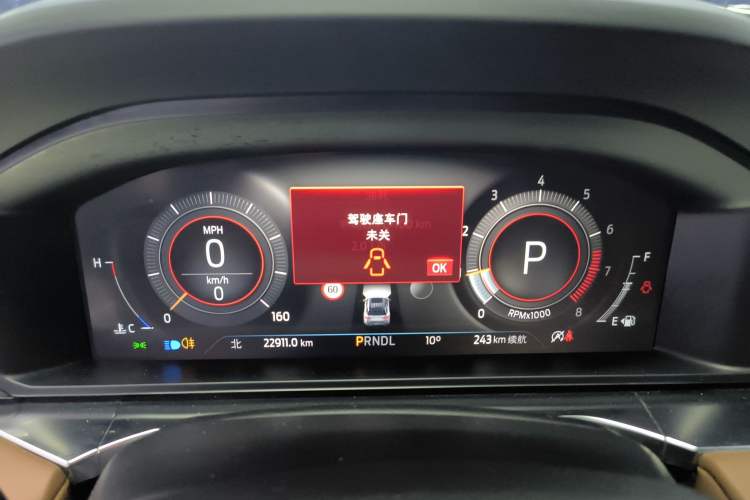 Used Ford Explorer 2023 EcoBoost 285 Four-Wheel Drive Stylish Plus Version 7 Seats
