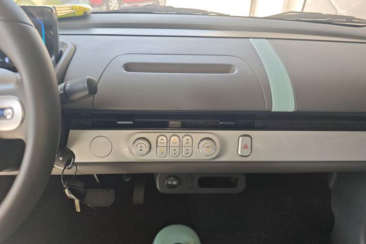 Used Changan Lumin 2025 205km Refreshing Edition
