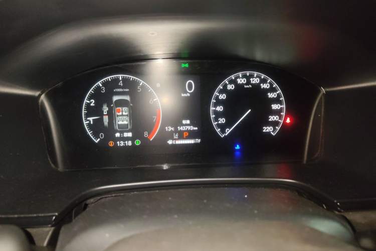 Used Honda CR-V 2023 240TURBO Two-Wheel Drive FENGSHANG Edition 5 Seats
