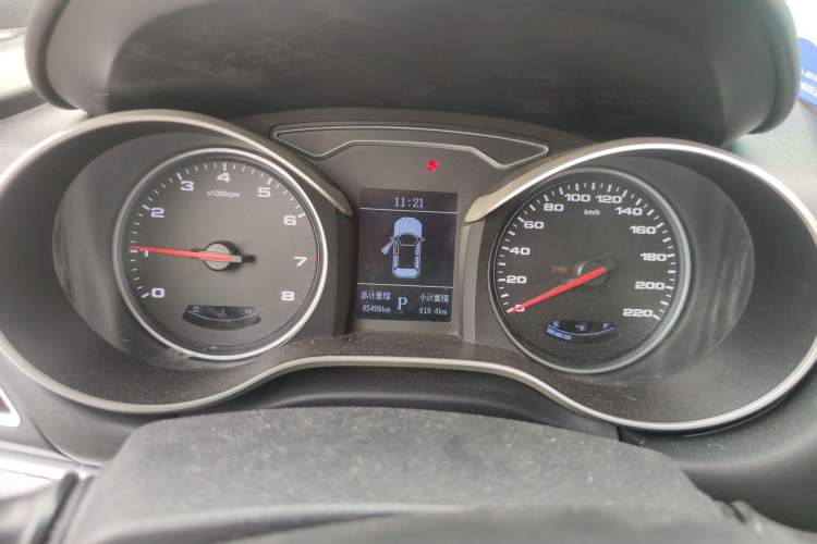 Used JAC Group Refine S3 2017 1.6L CVT Smart Connect Model