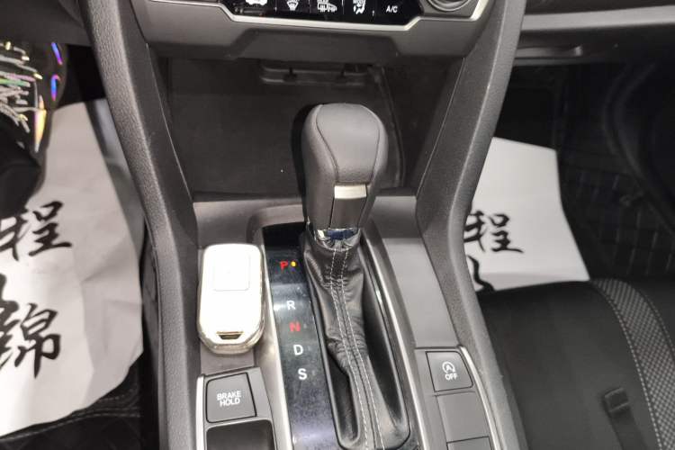 Used Honda Civic 2021 HATCHBACK 220TURBO CVT Trendy Cool Edition
