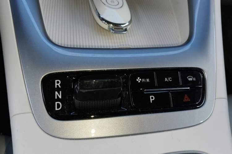 Used Geely Galaxy Geome 2025 310km Youth Edition
