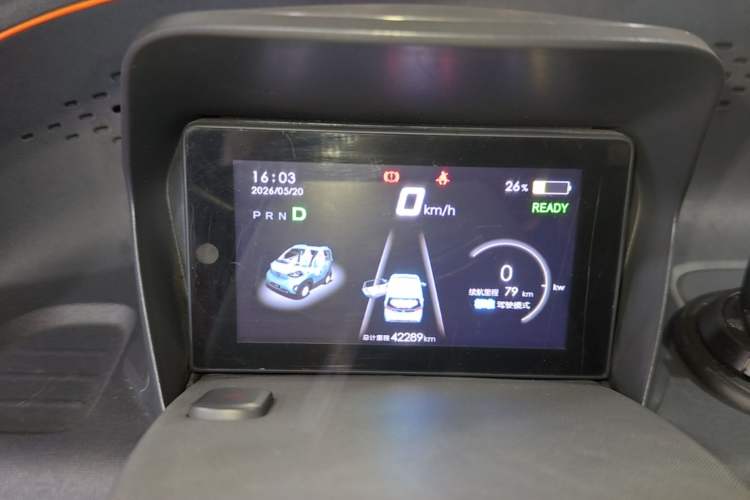 Used Baojun E100 2020 305KM Smart Drive Version