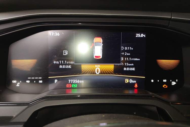 Used Volkswagen Polo 2023 Revised Plus 1.5L Automatic – Enjoy Life Edition Instrument Cluster