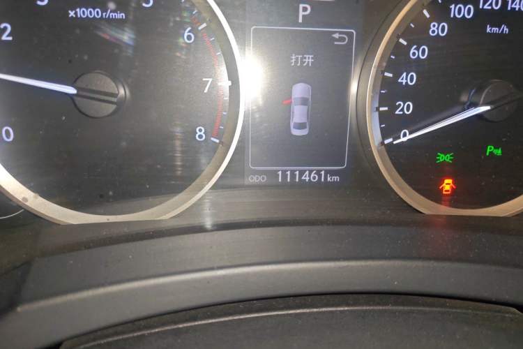 Used Lexus IS 2015 200T Leading Edition
