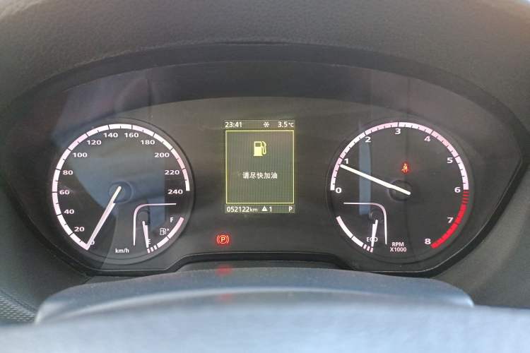 Used Qoros 5 2018 Revised Version 1.6T Automatic Leading Edition