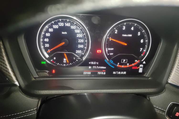 Used BMW X2 2021 sDrive25i Luxury Model with M Sport Package