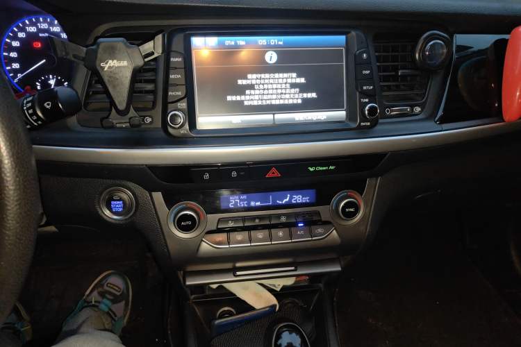 Used Hyundai Mistra 2019 1.8L Automatic Smart GLS China VI Standard
