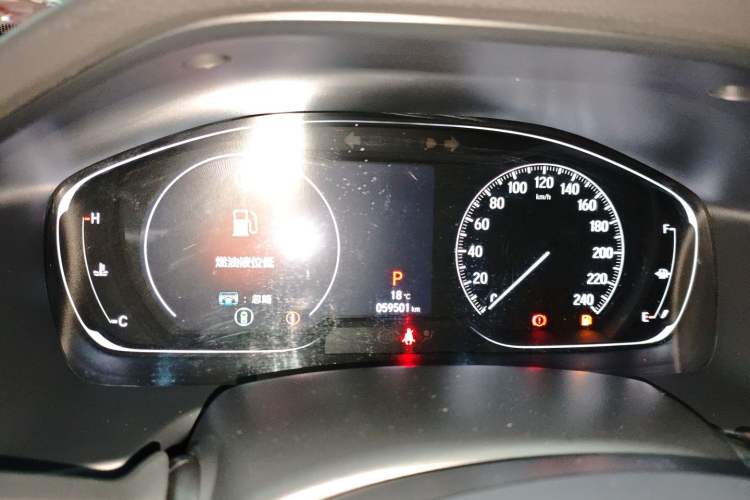 Used Honda Accord 2021 260TURBO Luxury Starry Sky Limited Edition
