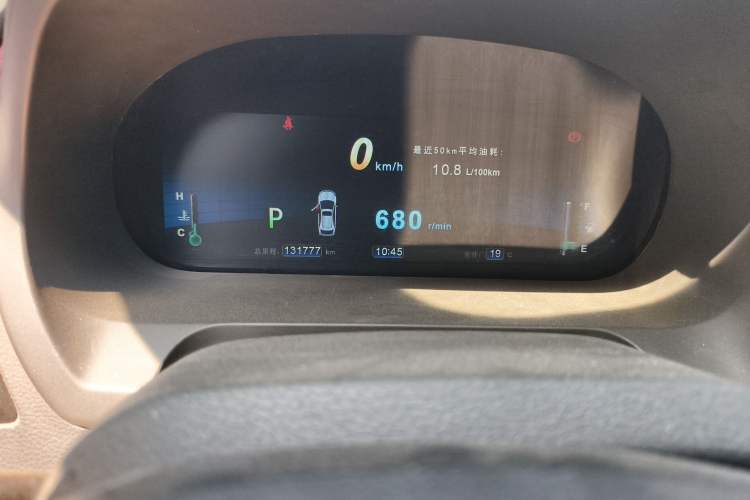 Used BYD S7 2015 2.0T Upgraded Automatic Flagship Version
