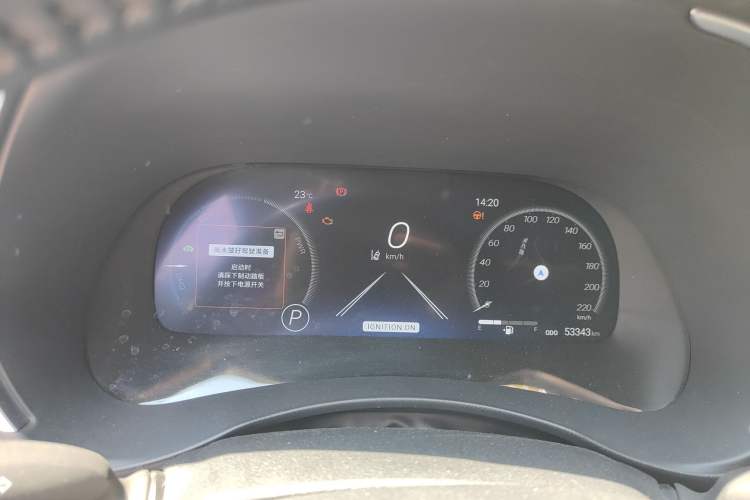 Used Toyota Crown Kluger 2022 2.5L HEV Four-Wheel Drive Premium Edition Instrument Cluster