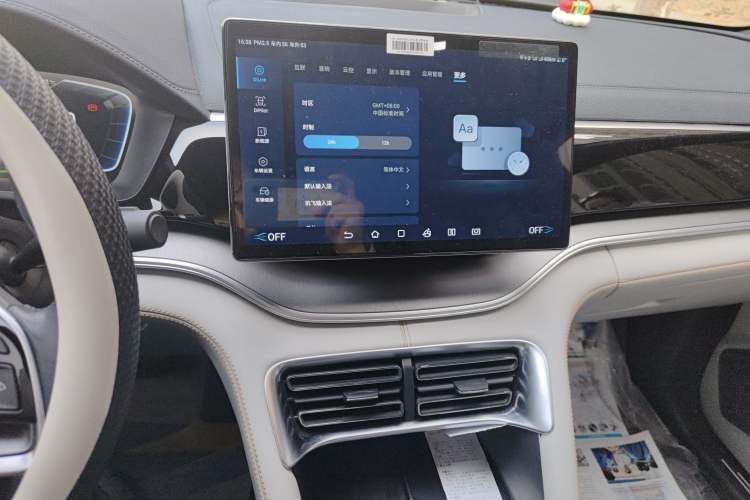 Used BYD Song PLUS New Energy 2023 Champion Edition DM-i 110KM Flagship PLUS