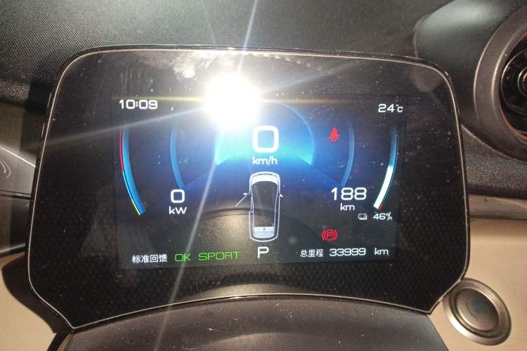 Used BYD Dolphin 2023 420 km Fashion Edition Instrument Cluster