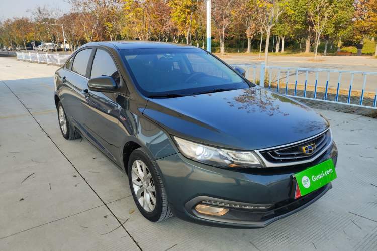 Used Geely Auto Emgrand GL 2017 1.3T Manual Elite Model

