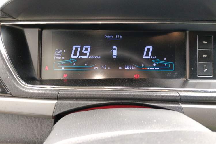 Used CHANGAN KAICHENG Oushang A600 2016 1.5L Manual Luxury 7-Seater
