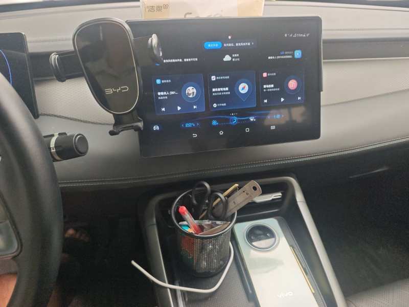 Used BYD Qin PLUS 2025 DM-i Smart Drive 55KM Leading Model — 9