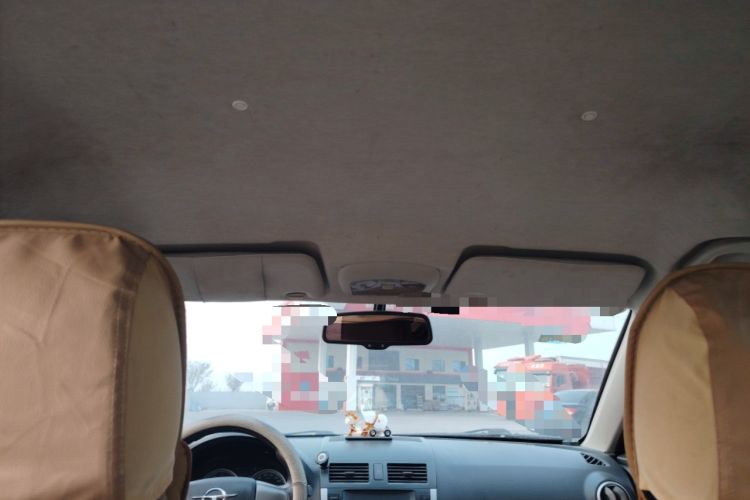 Used Haima Fumei 2012 Sedan 1.6L Manual Elite Edition