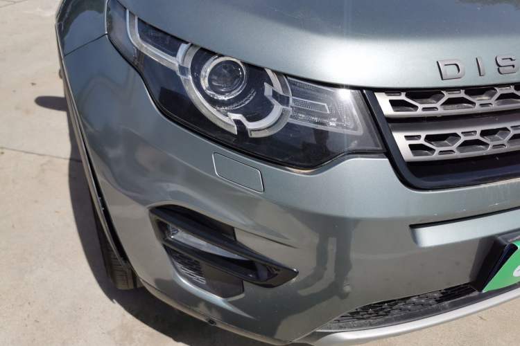 Used Land Rover Discovery Sport 2016 2.0T HSE
