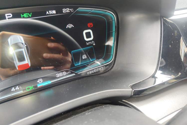 Used BYD Song PLUS New Energy 2021 DM-i 51KM Prestige Model