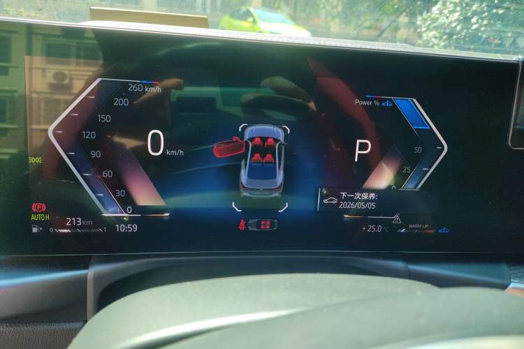 Used BMW 4 Series 2023 425i M Sport Night Edition
