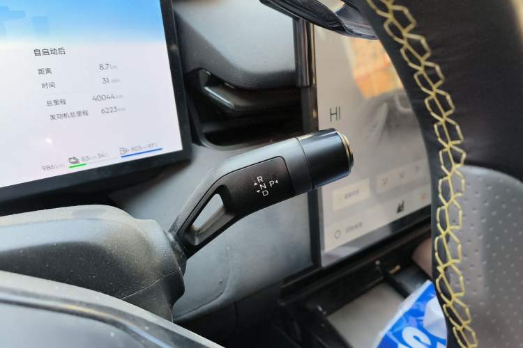 Used Lynk & Co 08 EM-P 2023 245km Ultra-Long Range Halo