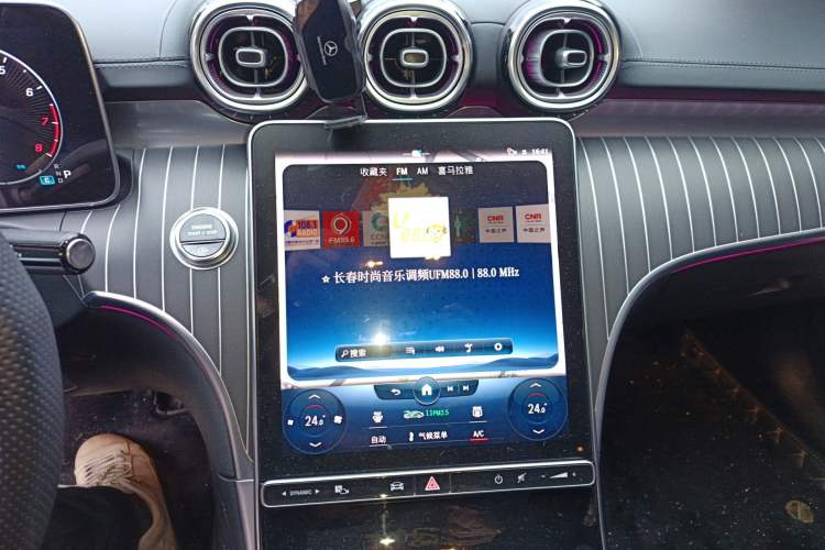 Used Mercedes-Benz C-Class 2023 C 260 L Bright Night Sports Edition Audio And AC Panel